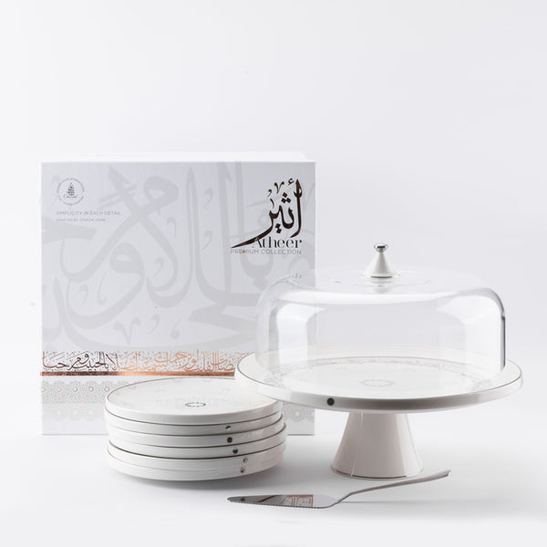 Cake Serving Set From Ather - White + silver