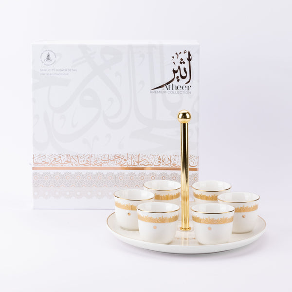 Arabic Coffee Set With Cups Handle From Ather - White + Gold